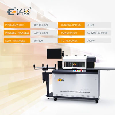 EJON T16 Volumetric Letter Bender Η πιο εύκολη μηχανή για την κάμψη σημάτων από αλουμίνιο