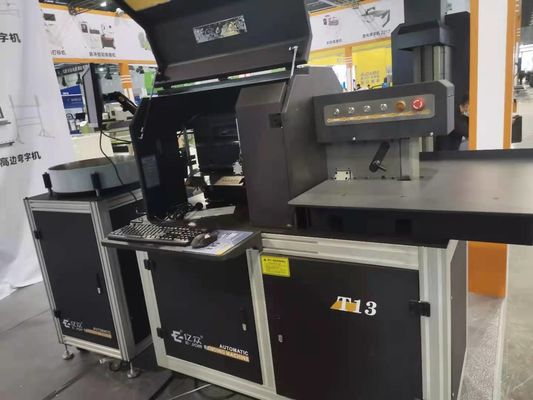 Ejon T13 CNC Sign Bender Η απόλυτη λύση για την αυτοματοποιημένη παραγωγή 3D γραμματοκιβωτίων