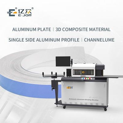 T16 CNC Flat Aluminum Channel Letter Bender για την παραγωγή 3D γράμματος