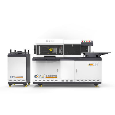 Η EJON ET20C Η απόλυτη μηχανή κάμψης CNC για γράμματα καναλιών σε γαλβανισμένη πλάκα