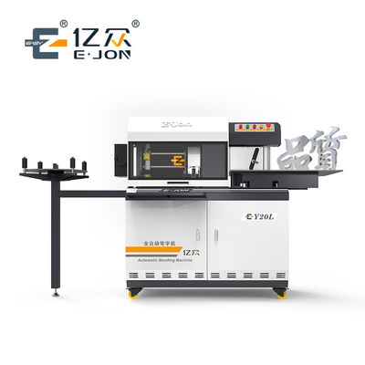 Ejon Y20L Store 3D Neon Sign Making Machine Μηχανή για την κατασκευή γραμματοσειρών και πλάτων