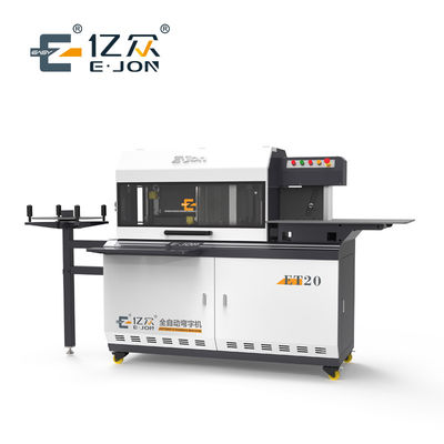 Η EJON ET20 είναι η τέλεια επιλογή για την κάμψη των γραμμάτων και τη δημιουργία διαφημιστικών πινακίδων