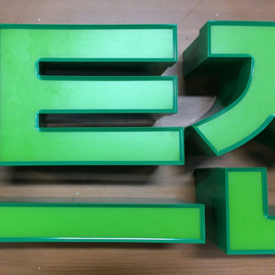 EJON T16 Neon Sign 3D LED Letter Channel Μηχανή κάμψης γράμματος για αλουμινένιο κανάλι