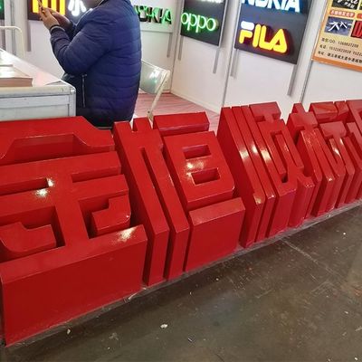 2023 Ejon ET75 High Edge Bend Letter Machine για διαφημιστικές πινακίδες κατασκευασμένες από υλικά