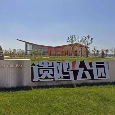 2023 Ejon W40 Plaza Garden Park Sign Logo Wide Edge 20-400mm Μηχανή κάμψης γράμματος