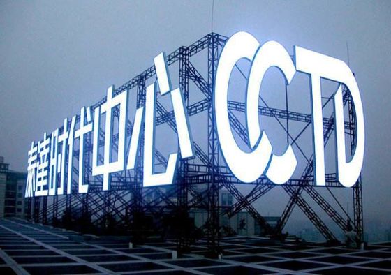 Εργαλείο κάμψης ταινιών αλουμινίου χειροκίνητος τύπου Ejon W40 για 3D σημάδια και γράμματα μεταλλικών καναλιών