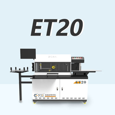 Μηχανή κάμψης κυλίνδρων Ejon ET20 3D μεταλλική πινακίδα κατασκευή πλακέτας διαφήμισης κατασκευή σε ένα