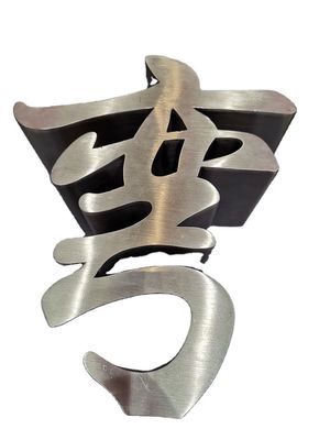 Μηχανή χάρτης Ejon W40 Wide Edge Heavy Automatic 3D Logo Channel Letter για κάμψη