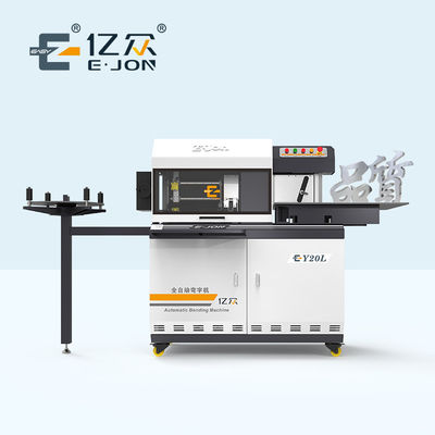 Η Ejon Y20L Η προηγμένη λύση αυτοματισμού για την κάμψη μεταλλικών γραμμάτων στη διαφήμιση