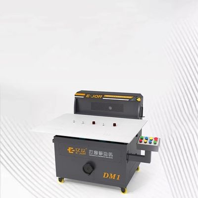 Πολυλειτουργία DM1 Στρίβλισσα 220V για όλα τα είδη μετάλλων